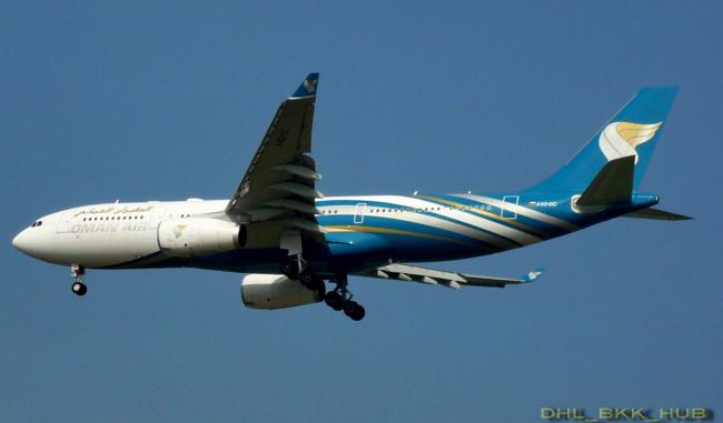 oman air.jpg